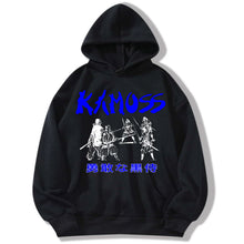 Load image into Gallery viewer, Hoodie Yasuke Couleurs
