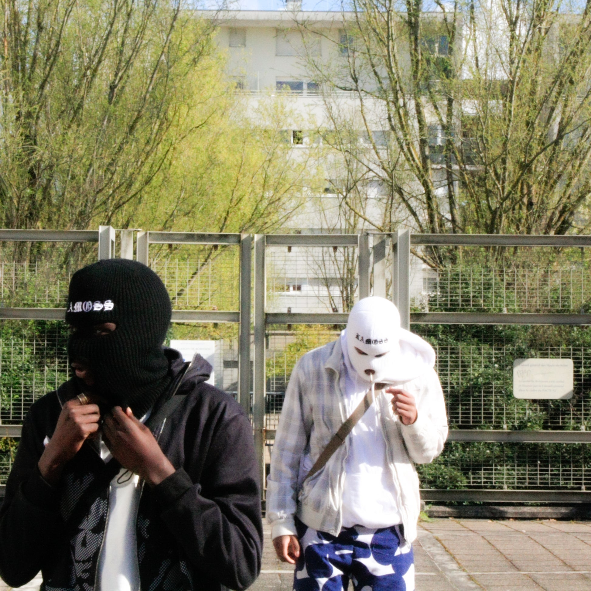 Cagoule Kamoss